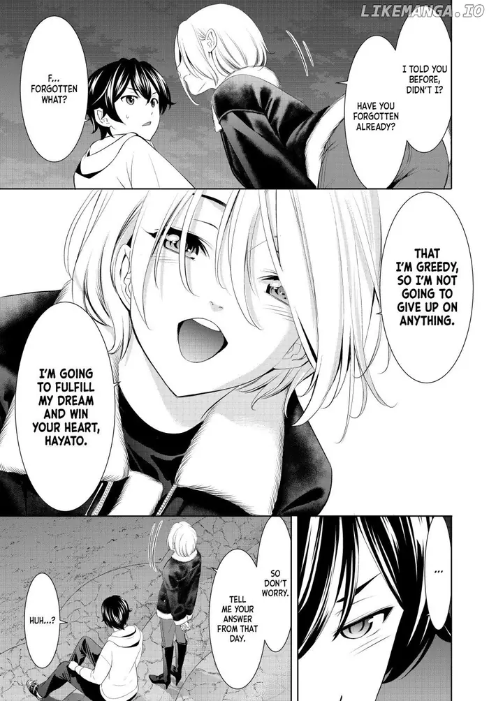 Megami no Cafe Terrace Chapter 205 image 12_optimized